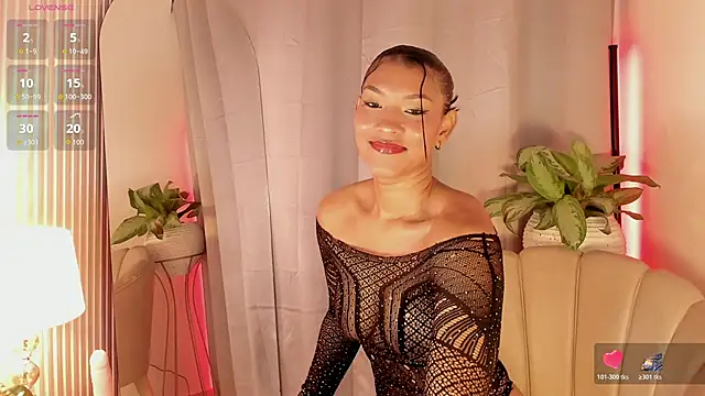 Snapshot of Chinese_goddess_ chatting on 02/12/26, 12:22 Chinese goddess online show from 02/12/26, 12:22