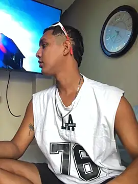  Usher online show from 03/02/26, 01:29