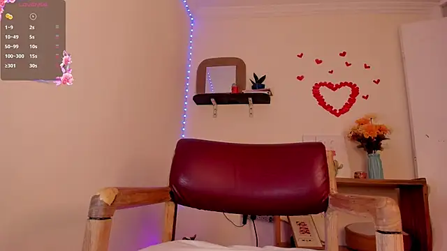 Snapshot of LilaRvsh chatting on 02/25/26, 05:11 LilaRvsh online show from 02/25/26, 05:11