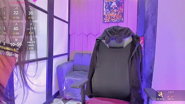 Snapshot of shaden_ chatting on 02/13/26, 10:33 shaden online show from 02/13/26, 10:33