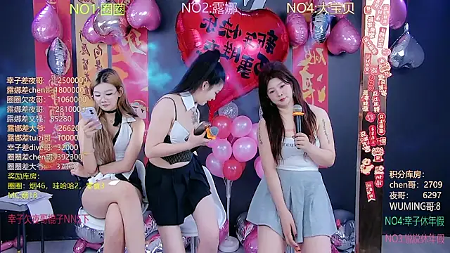 Snapshot of JZ-001- chatting on 03/02/26, 07:15 JZ-001- online show from 03/02/26, 07:15