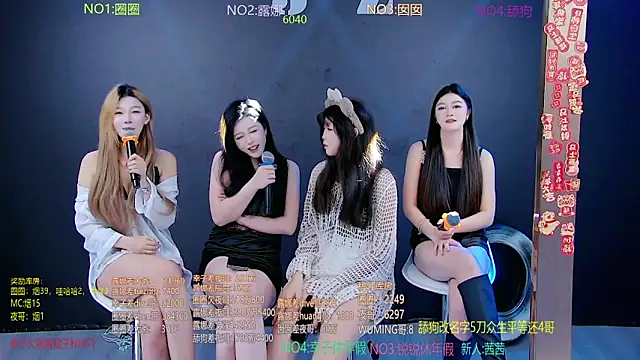 JZ-001- online show from 03/17/26, 08:39