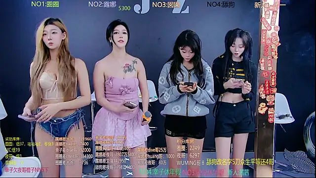 JZ-001- online show from 03/20/26, 06:51