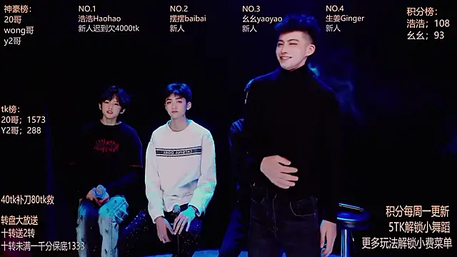 Snapshot of GAY-Sweetheart01 chatting on 02/10/26, 11:42 GAY-Sweetheart01 online show from 02/10/26, 11:42