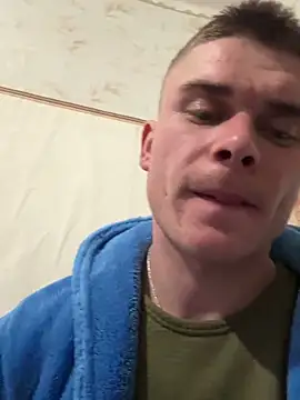 Snapshot of Nemont chatting on 02/25/26, 07:45 Nemont online show from 02/25/26, 07:45