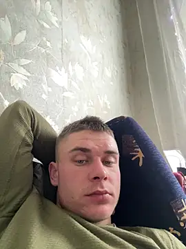 Snapshot of Nemont chatting on 02/26/26, 11:42 Nemont online show from 02/26/26, 11:42