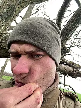 Nemont online show from 04/01/26, 08:15