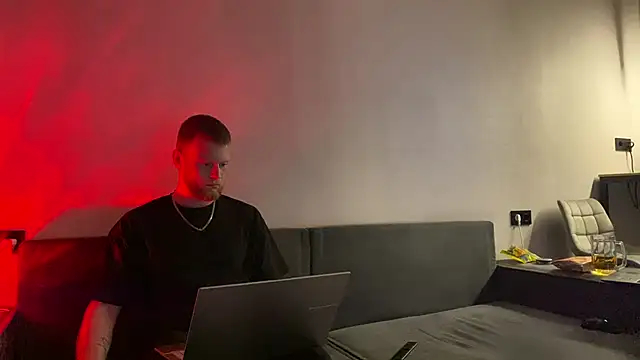 Adam ice online show from 04/06/26, 06:20