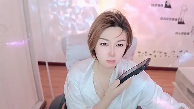 Snapshot of zhuzhu-66 chatting on 07/11/26, 06:05 zhuzhu-66 online show from 07/11/26, 06:05