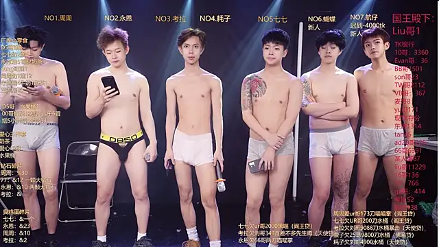 BTS-007 online show from 03/30/26, 10:16