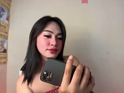 im ur hugecock online show from 05/23/26, 04:33