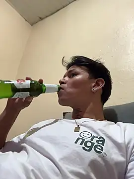 Snapshot of seucasal chatting on 02/24/26, 12:08 seucasal online show from 02/24/26, 12:08