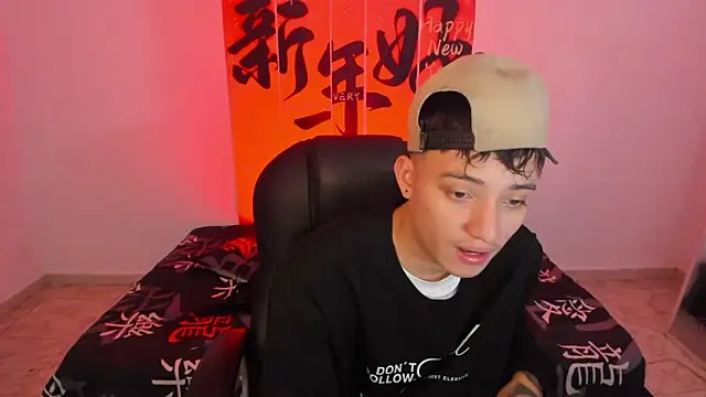 Wesleey-Boy online show from 04/16/26, 07:25