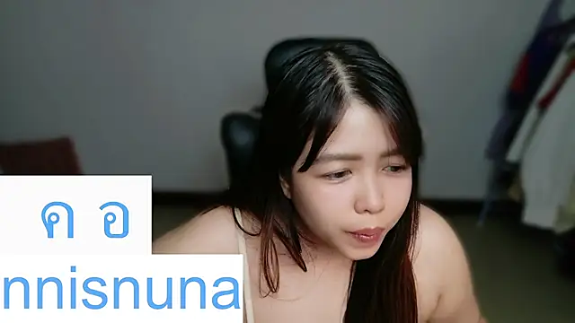 Snapshot of nunanunanuna chatting on 07/07/26, 06:47 nunanunanuna online show from 07/07/26, 06:47