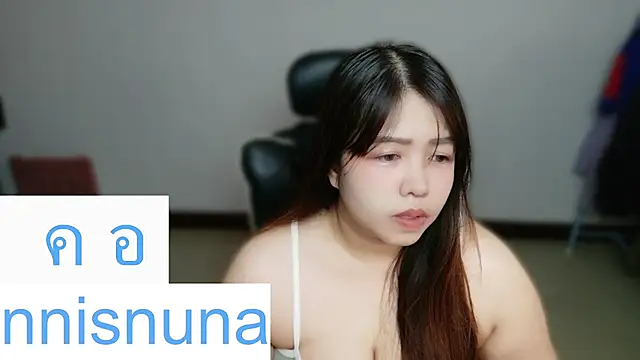 Snapshot of nunanunanuna chatting on 07/12/26, 06:15 nunanunanuna online show from 07/12/26, 06:15