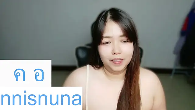 Snapshot of nunanunanuna chatting on 07/16/26, 02:56 nunanunanuna online show from 07/16/26, 02:56