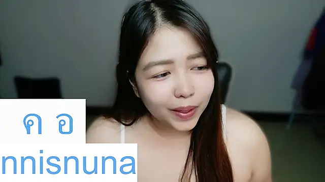 Snapshot of nunanunanuna chatting on 07/17/26, 04:19 nunanunanuna online show from 07/17/26, 04:19