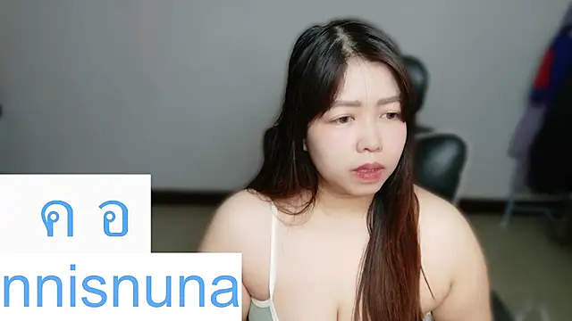Snapshot of nunanunanuna chatting on 07/18/26, 05:22 nunanunanuna online show from 07/18/26, 05:22