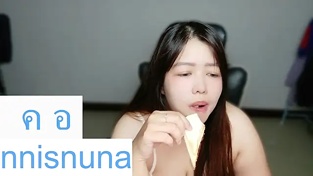 Snapshot of nunanunanuna chatting on 07/19/26, 01:48 nunanunanuna online show from 07/19/26, 01:48