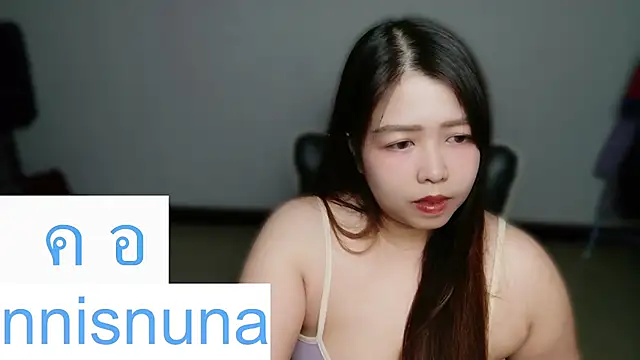 Snapshot of nunanunanuna chatting on 07/22/26, 12:08 nunanunanuna online show from 07/22/26, 12:08