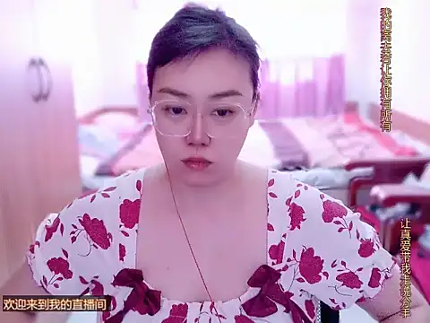 yingying1222 online show from 03/11/26, 12:05