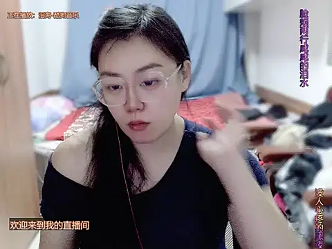 yingying1222 online show from 03/26/26, 12:00