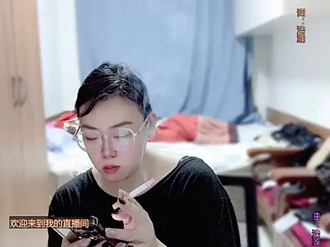 yingying1222 online show from 04/03/26, 11:30