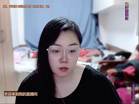 yingying1222 online show from 04/19/26, 07:29