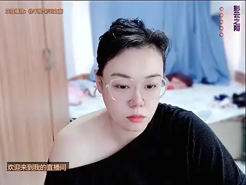 Snapshot of yingying1222 chatting on 07/19/26, 04:38 yingying1222 online show from 07/19/26, 04:38