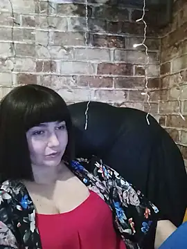 Snapshot of itismyhobby chatting on 12/29/24, 08:48 itismyhobby online show from 12/29/24, 08:48