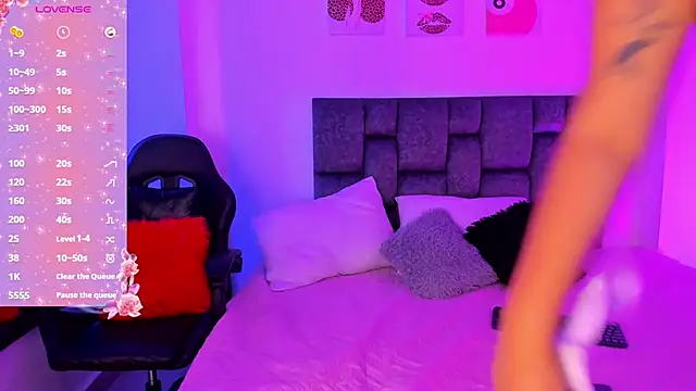 Madison Rosee online show from 03/11/26, 11:27