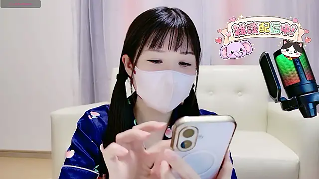 Snapshot of Sana_37_ chatting on 06/03/26, 02:33 Sana 37 online show from 06/03/26, 02:33