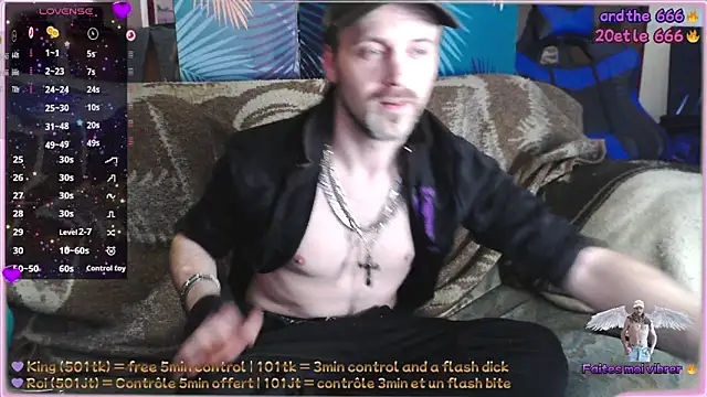 Snapshot of SwatRocShy chatting on 02/21/26, 03:02 SwatRocShy online show from 02/21/26, 03:02