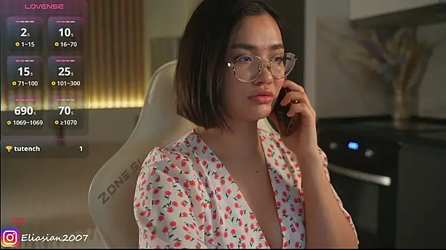 Snapshot of Eliasian chatting on 02/27/26, 08:36 Eliasian online show from 02/27/26, 08:36