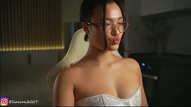 Eliasian online show from 03/27/26, 01:22