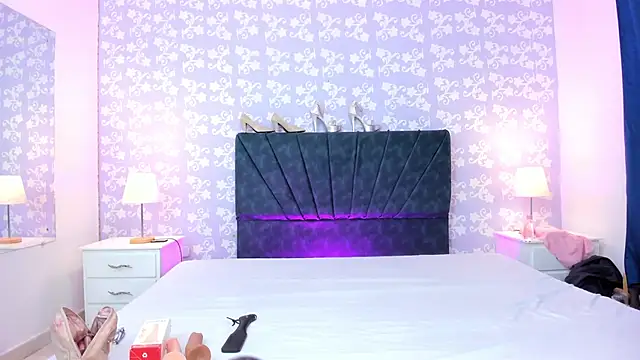  MilaRose  online show from 02/25/26, 07:23