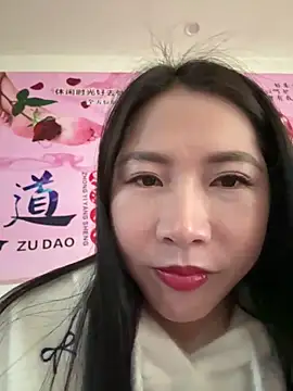 Chery mup online show from 02/19/26, 03:24