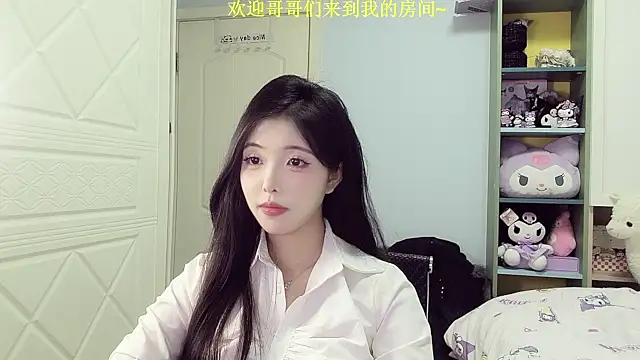 Snapshot of Lucky-Jiner chatting on 03/14/26, 12:21 Lucky-Jiner online show from 03/14/26, 12:21