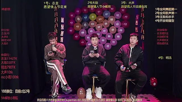 supermen-001 online show from 02/14/26, 12:57