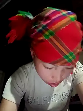 Snapshot of NAINKUTE chatting on 02/24/26, 11:14 NAINKUTE online show from 02/24/26, 11:14