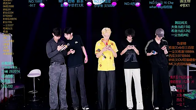 GGBond-02 online show from 03/29/26, 12:16