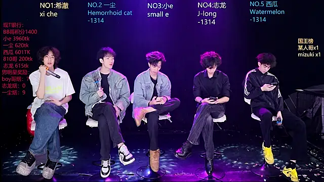 GGBond-02 online show from 04/18/26, 02:43