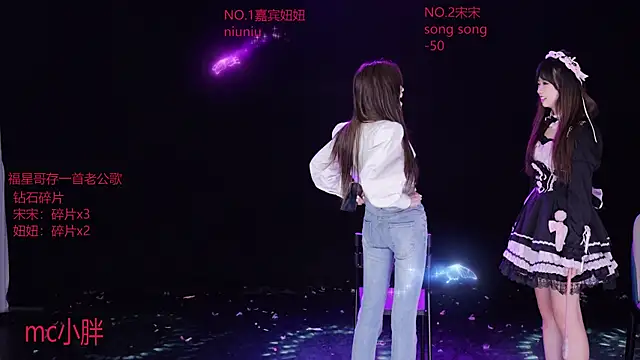 Snapshot of FF-Princess chatting on 02/27/26, 10:37 FF-Princess online show from 02/27/26, 10:37