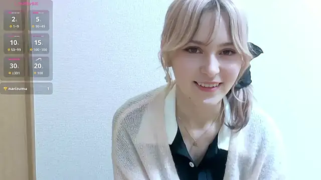 e ri ka93 online show from 05/22/26, 01:39