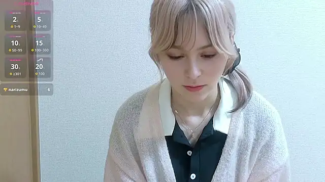 e ri ka93 online show from 05/23/26, 01:26