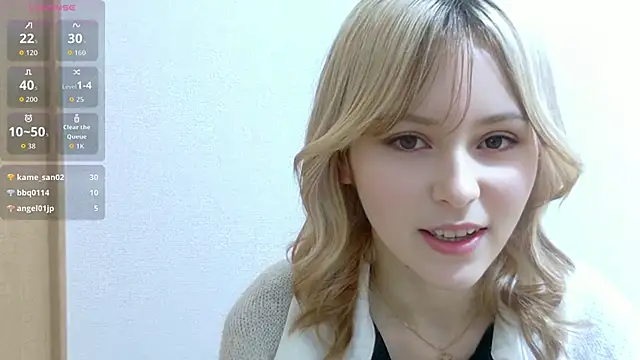 e ri ka93 online show from 06/20/26, 01:36