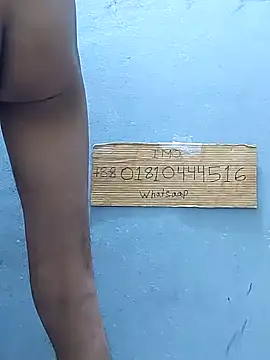 Bangladeshi big online show from 03/18/26, 06:11