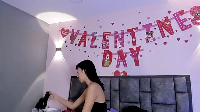 Snapshot of PeytonLouise chatting on 02/17/26, 12:45 PeytonLouise online show from 02/17/26, 12:45