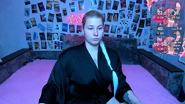 x Ulya1cutex online show from 04/08/26, 04:18