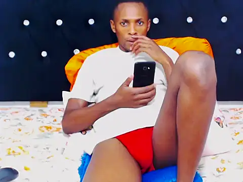Snapshot of NtandoXx chatting on 03/12/26, 05:41 NtandoXx online show from 03/12/26, 05:41